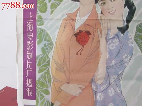 公务管理学院学历认证办理